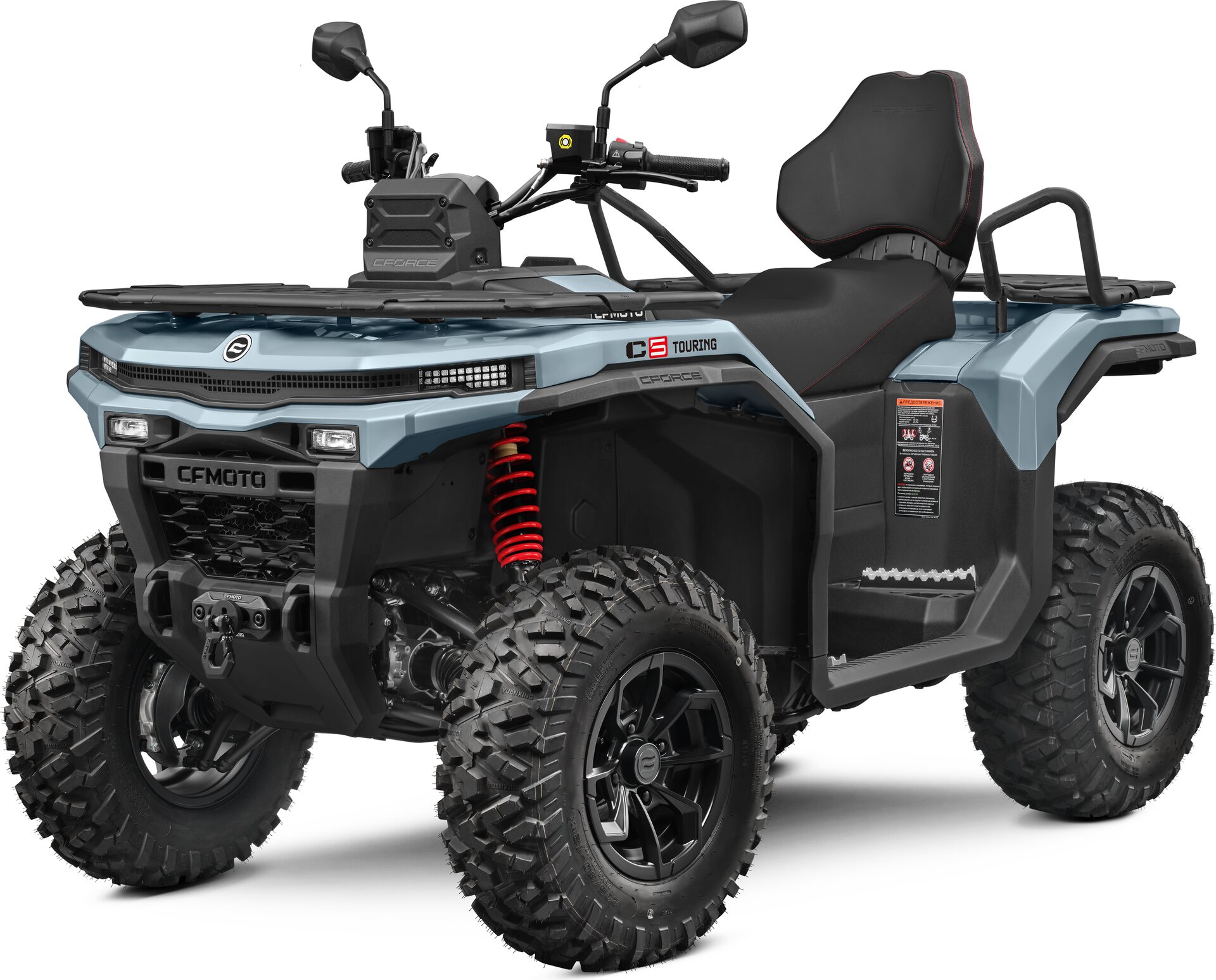 CFMOTO CFORCE C5 L Touring Harmaa