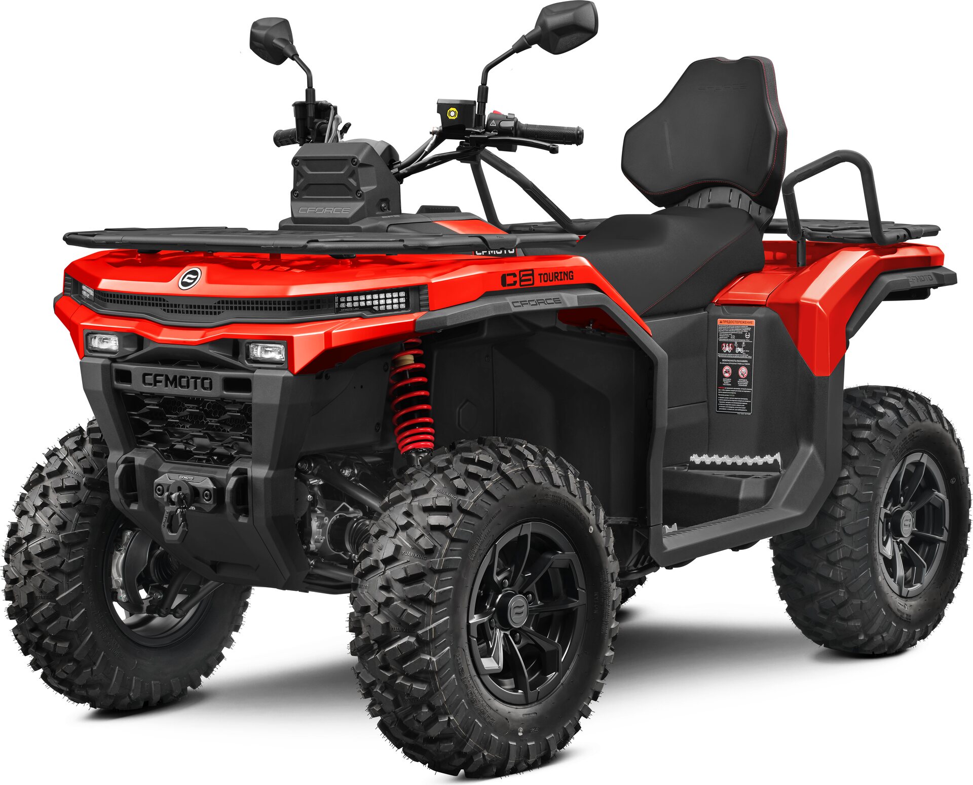 CFMOTO CFORCE C5 L Touring Punainen