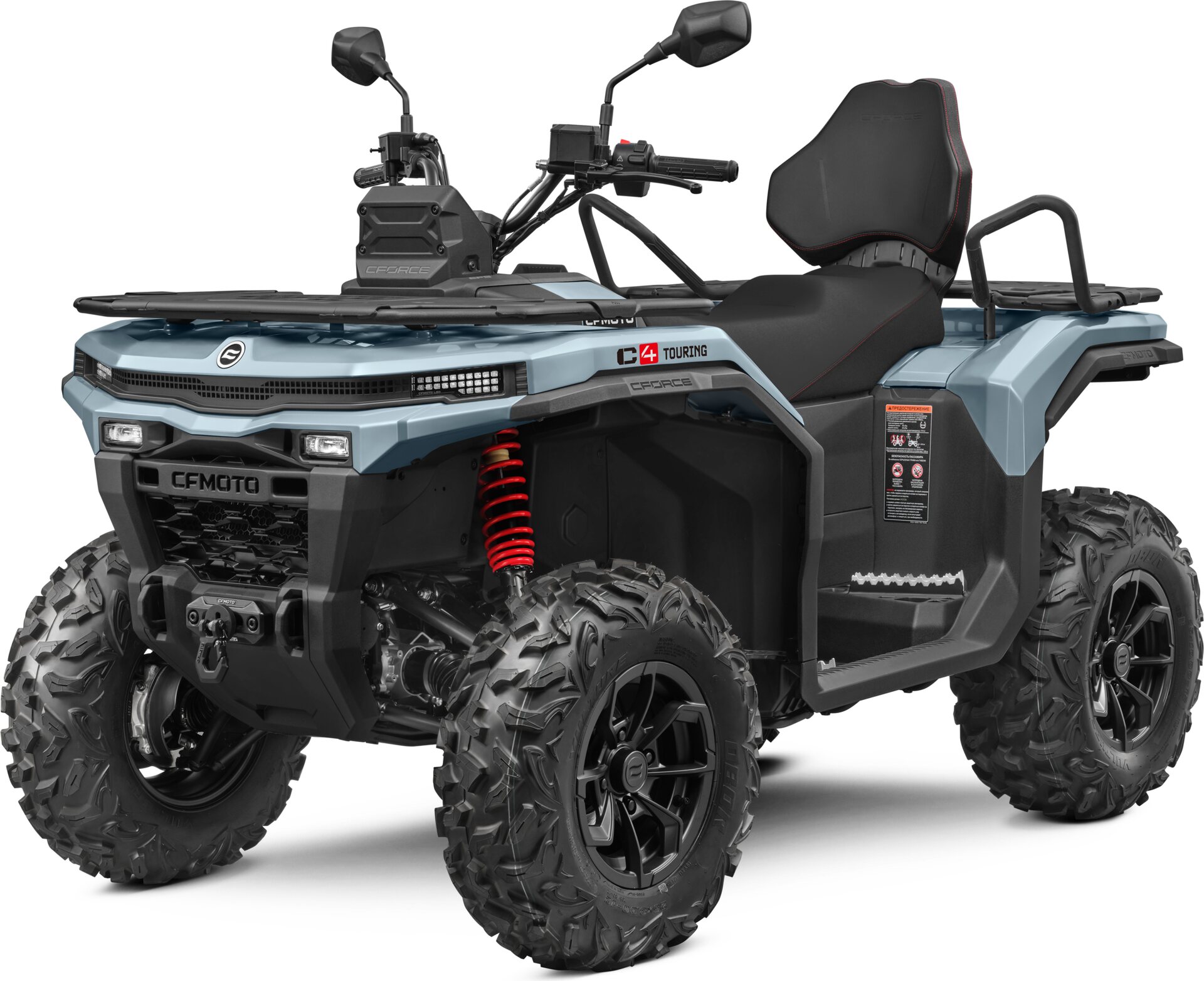 CFMOTO CFORCE C4 Long Harmaa