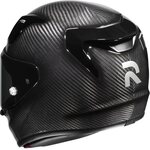 HJC RPHA 12 Carbon