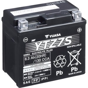 Yuasa akku YTZ7S