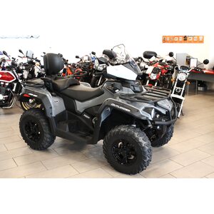 Can-Am Outlander MAX 570 ABS
