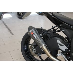 Kawasaki ZX-6R