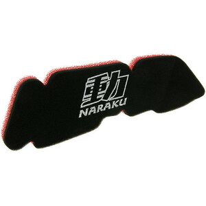 Naraku ilmansuodatin, Double Layer, Aprilia- (Piaggio) / Gilera- / Piaggo-skoot.