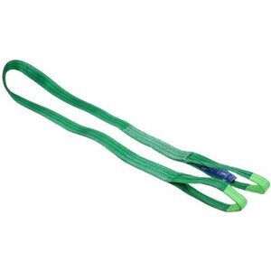 Haklift Puusuojaliina 2m/2000kg