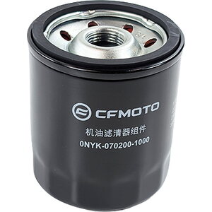 CFMOTO oil filter 0NYV-070200-1000